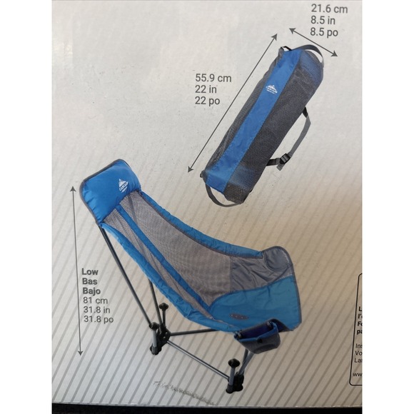 Cascade Mountain, Tech Flex Height Sling Chair w Carry Bag - Picture 3 of 5